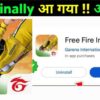 Free Fire India Launch Date