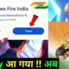Free Fire India Launch Date 2025